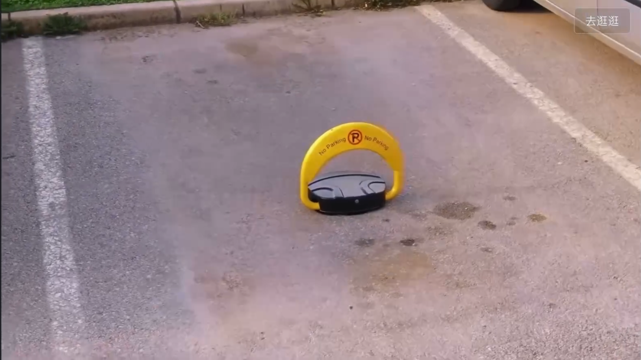 Automatska parking barijera