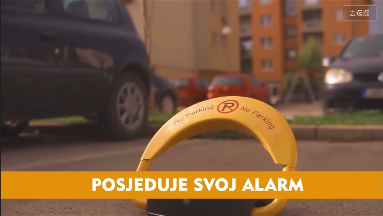 Automatska parking barijera