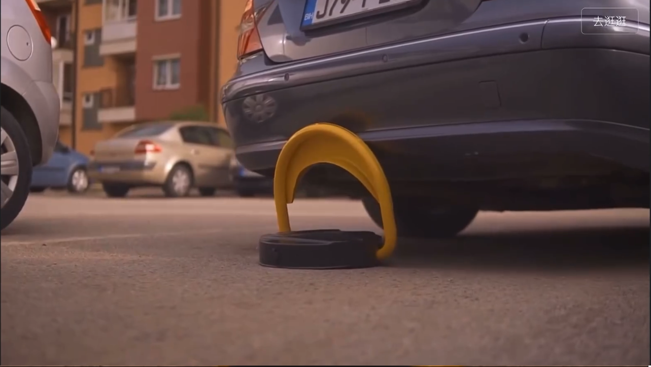 Automatska parking barijera