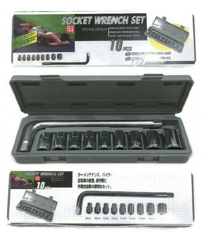 Gedore – Set od 10 komada